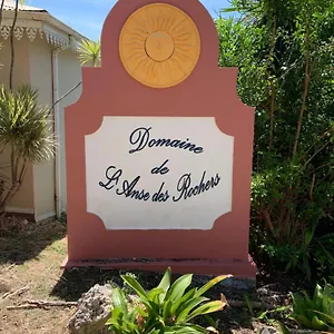  Appartement Mojito Vue Av Cuve Eau Et Accès Et Piscine Anse Des Rochers